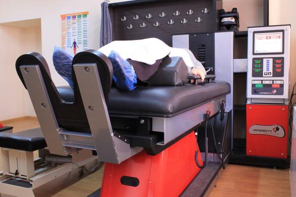 ողնաշարի հիվանդությունների բուժման հայ ամերիկյան կենտրոն армяно американский центр лечения заболеваний позвоночника armenian american department of spinal disorders